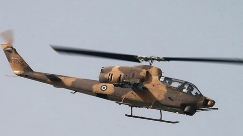 Koptereke Îranî ket û 7 leşkerên Îranî birîndar bûn