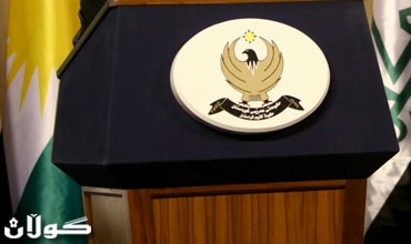 Daxuyaniya hikûmetê li hembwe biryara daxistina nûneratiya herêma Kurdistanê li Bexdayê