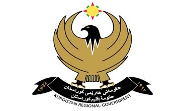 Rojên 09 ta 13ê îlonê li herêma Kurdistanê bihênvedana cejna Remezanê ye