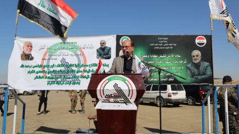 Heşda şebî navendeke din ya leşkerî ava dike