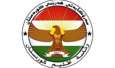 Serokayetiya Herêma Kurdistanê terorkirina Meş`al Temo bi tundî şermezar dike