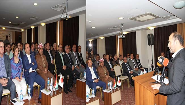 پاش5 ساڵ لە كاركردن، جایكای ژاپۆنی كۆتایی بە پڕۆژەی پەرەپێدانی تەكنەلۆجیای باخداری و رێنمایی كشتوكاڵ هێنا