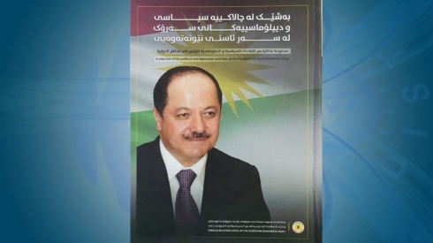 Pirtûkeke din derbarê çalakiyên Serok Barzanî de hate weşandin