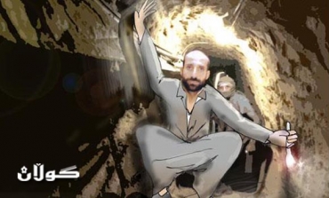 Kurdish criminals still on the run after prison break in Iraqi Kurdistan