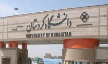 Sedî 14’ê mirinên parêzgeha Kurdistanê ji ber penceşêrê ye