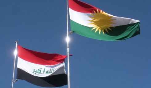 Biryar hat girtin wezareteke Iraqê û Kurdistanê bibe yek!
