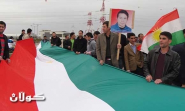 Kurdish National Council: Now Syrian Kurds have one political voice