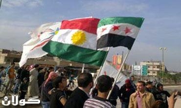 Bajarokên Herêma Kurdistanê piştgirî da Rojavayê Kurdistanê