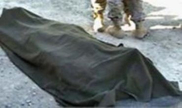 Kerkûk: Li bajaroka Şiwan jinek xeniqandî hatiye dîtin