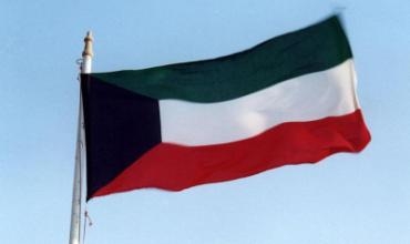 Kuwêtê daxwazeke Malikî ya derbarê Kurdistanê de red dike