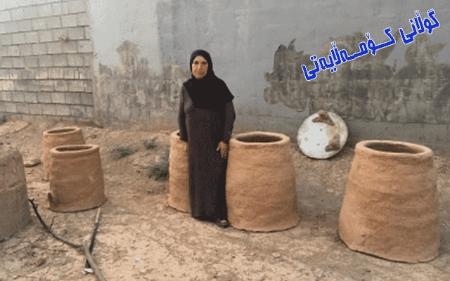 چیرۆکی ئەو خانمەی تەمەنێکە خەریکی قوڕ و قوڕکارییە