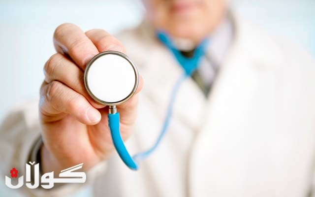 لە سیستمی  چاودێری تەندروستیدا هۆشیاری وخۆپاراستن لە ریزبەندی پێشەوەدایە