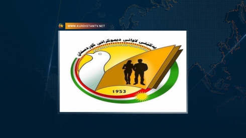 Îro salvegera damezrandina Yekîtiya Ciwanên demokrat yên Kurdistanê ye