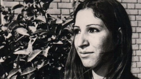 Beriya 46 salan qehremana Kurd hate darde kirin