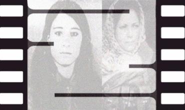 Jiyana Leyla Qasim dibe fîlm