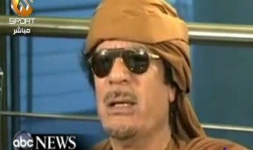 Qedafî pirsa pirsgirêka kurd ji NATOyê kir