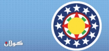 US Kurdistan Business Council embarks on historic trade mission to Kurdistan Region