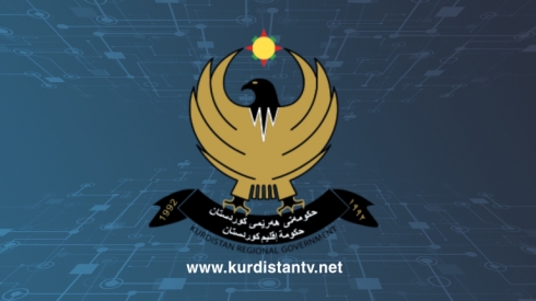 Hikûmet malperek taybet bi Koronayê vekir