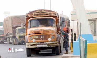 Baghdad and Erbil form higher committee to regulate granting commercial licenses