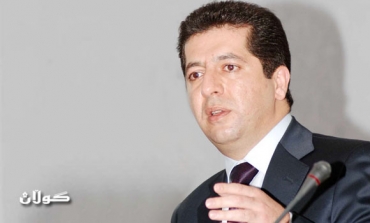 Facebook: Changing politics in Kurdistan