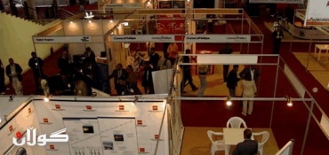 Participation of foreign companies in Erbil's electric and energy expos on the rise