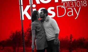 Dozgerê giştî li dijî keç û kurê hevdu maçkirin doz vekir