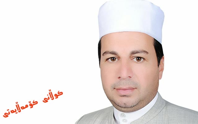 لەناو ئیسلامدا شتێك بەناوی (غسل العار) نییە                . . .  ((  سەید عەلی بەرزنجی* ))