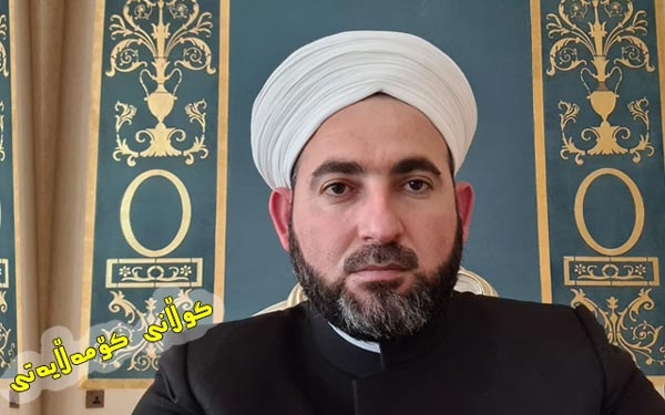 هیچ پاساوێك بۆ ژن كوشتن بەناوی ئایین (دین) نییە  . . .        ((مەلا رەعد ئۆمەربلی ))