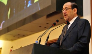 Nexşerêyeke Malikî bo çareserkirina arîşyên deverên qutkirî