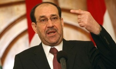 Malikî: Lûtkeya Mekkê lûtkeya terorê ye