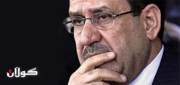 Iraqi PM ‘accepts’ key offer