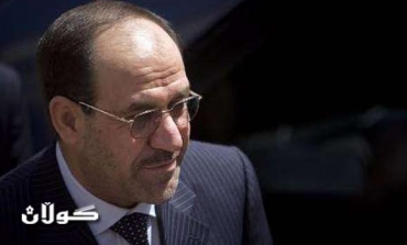 Iraq PM sets off for US ahead of pullout