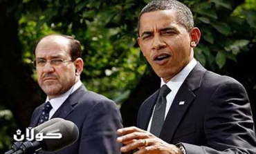 Iraqi prime minister arrives in US for diplomacy talks