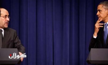 Obama’s respond to Maliki’s letter will strengthen Kurds’ position in Iraq, says Kurdish Academician