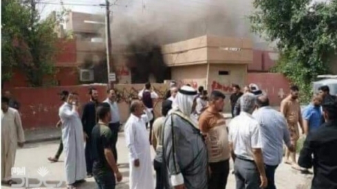 Li Kerkûkê mala tecawizkarê hate şewtandin