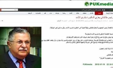 Jalal Talabani expresses his condolence over the death of Bushra Assad's husband