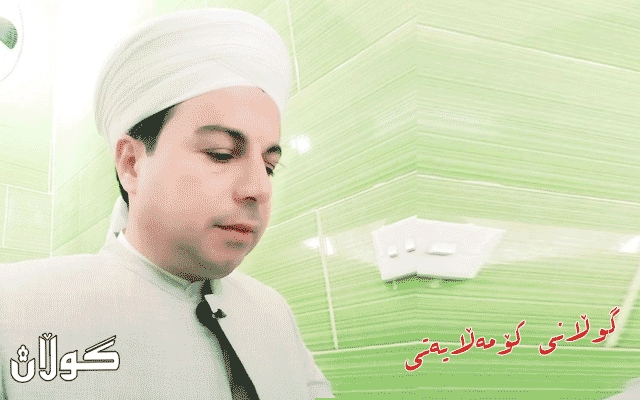 ھەرکەسێک پابەند نەبێت و ببێتە ھۆی بڵاوبوونەوەی ئەم نەخۆشییە گوناحبارە  . . .  مامۆستا  سەید عەلی