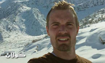 Calls to review private Christian schools after US teacher killing