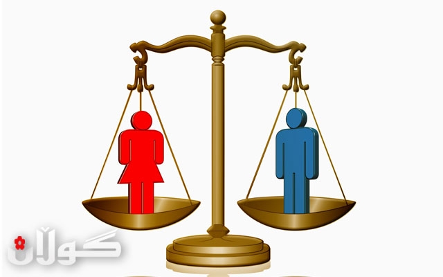 مانەوە لە بازنەی جیاوازیی رەگەزیدازيانی بە گەشەكردنی كۆمەڵگە گەیاندووە