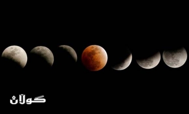 Skywatchers await lunar eclipse
