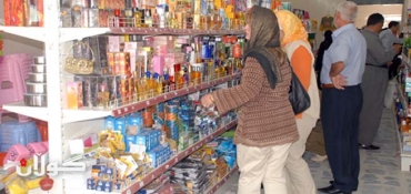 Ministry to announce contracts of three more pre-import inspection companies