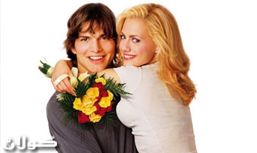 هۆشیاری گەنجان پێش پرۆسەی هاوسەرگیری، لەبەربووكەوە بۆ سەنتەری هۆشیاری بۆ ڕێنمایی هاوسەران