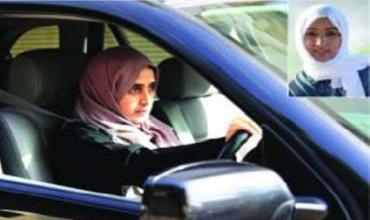 Bi tawana hajotina turimbêlê jinek 5 rojan li Siodiya hate zîndankirin