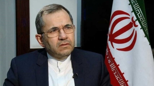 Îran daxwazekê ji Amerîka dike