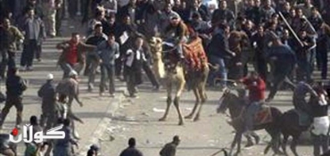 Egypt Court Acquits 'Camel Battle' Plotters