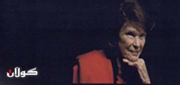 Supporters remember the late Danielle Mitterrand’s struggle for Kurdish rights