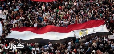 Egypt’s main opposition calls for ‘no’ vote against constitution