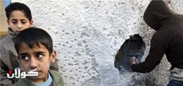 Up to 40 school children killed in crash in Egypt