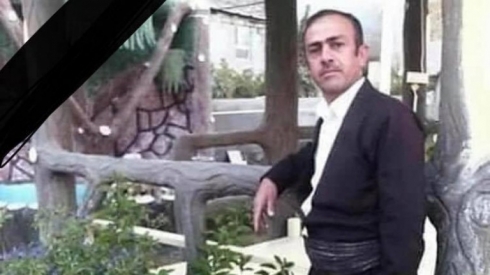 Li bendava Serûçawe welatiyek hate kuştin