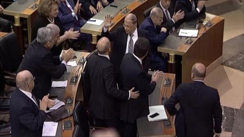 Michel Aoun bû Serokê Libnanê